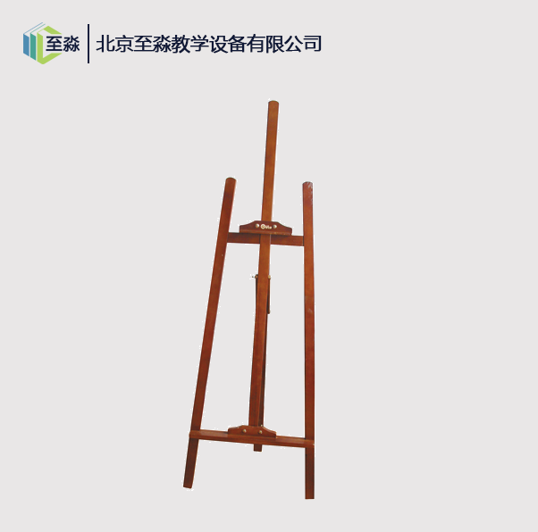 写生画架2